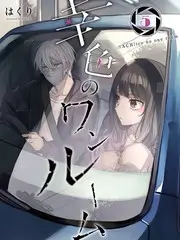 厨神争霸赛美食竞技综艺